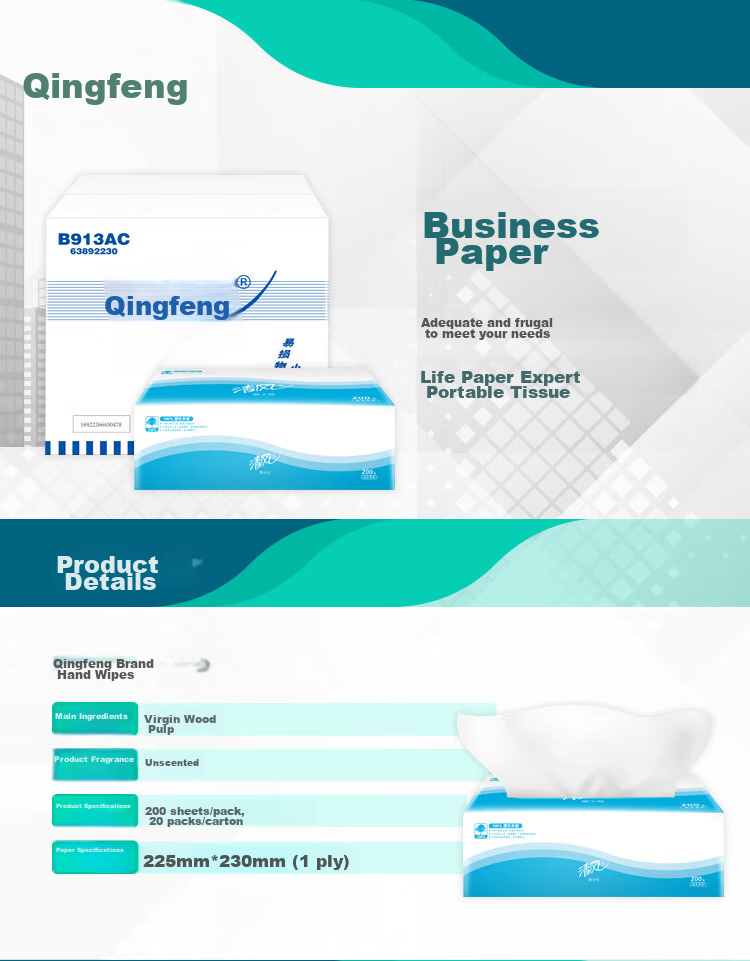 APP Facial Tissues Single-Ply 200 Sheets*20 Packs Commercial Paper for Hotels, Malls, Restrooms, Toilet Wholesale Bulk Purchase 1