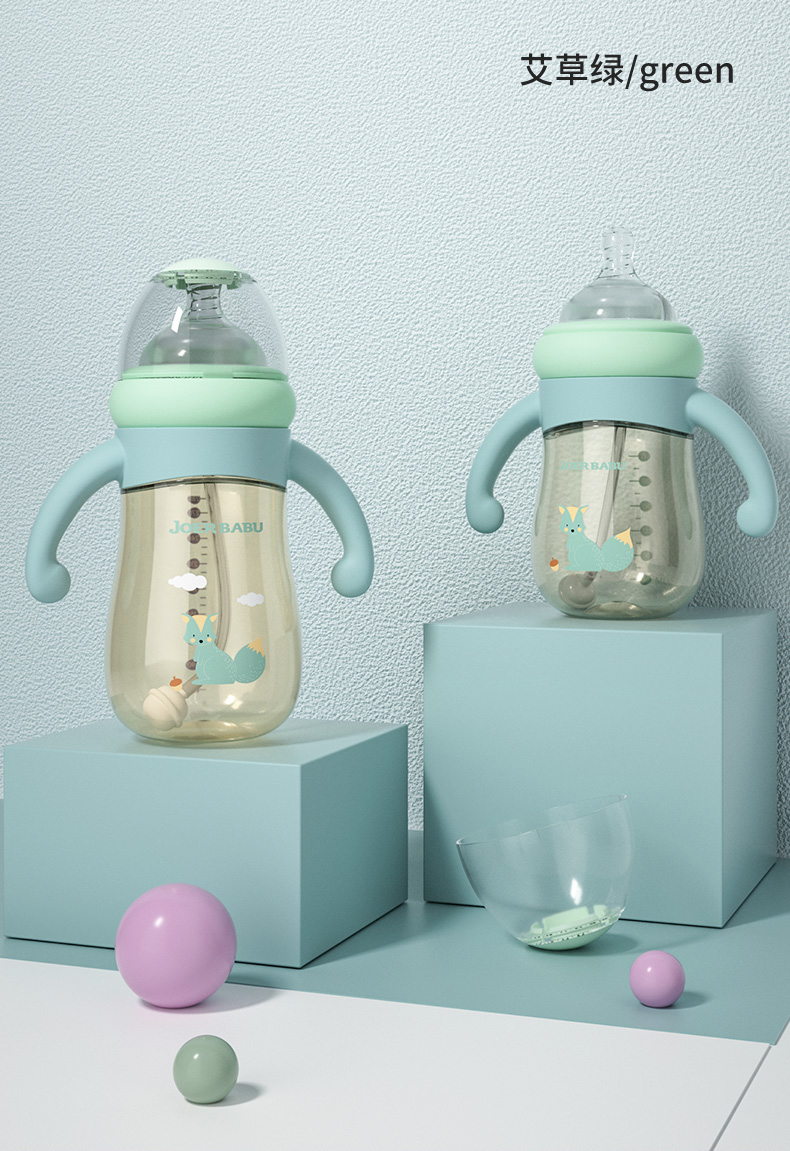 小袋鼠巴布婴儿奶瓶ppsu宽口径大宝宝 新生儿奶瓶耐摔断奶神器 280ml