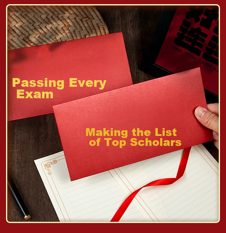 Kingdee Greeting Cards "Dream As A Horse" 18-Year Adult Graduation Envelope Set, Inspirational Middle School And College Entrance Exam Encouragement Letter Paper And Envelopes, Golden List Name 2 Envelopes 5 Letter Papers 6