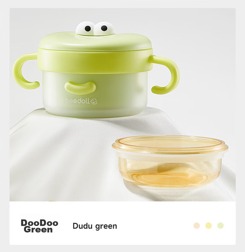 Beedoll Insulated Bowl Set, Children's Tableware, Baby Food Bowls, Specialized Water-Filling Bowls, Gift Box - Dudu Gree 14