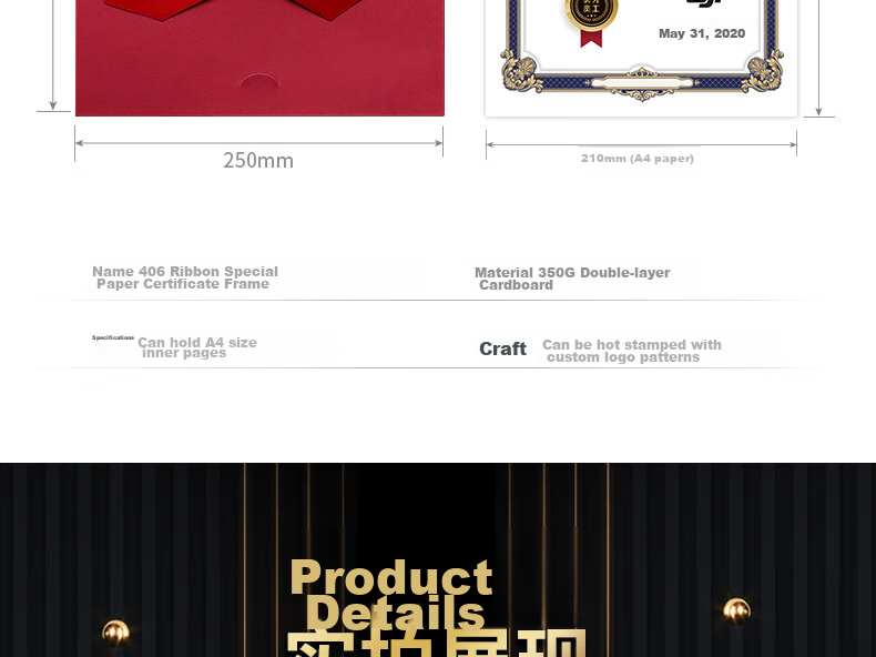 Weiji A4 Horizontal Ribbon Knot Honor Certificate, Appointment Letter, Graduation Certificate Cover, Customized European-Style Certificate, Award Certificate, Document Frame, Certificate Set, Wine Red, 406H-WRD/5 15