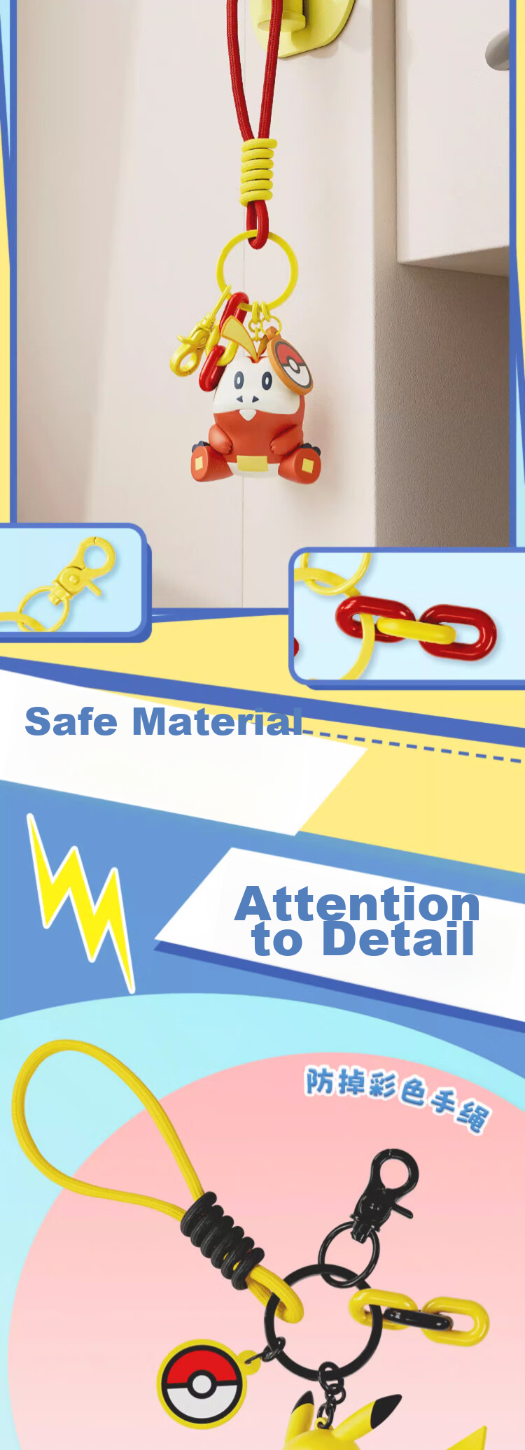 Manwu Authentic Pokemon Pikachu Keychain Pendant, Cartoon Creative Cute Ornament, Trendy Bracelet with Fragrance 5