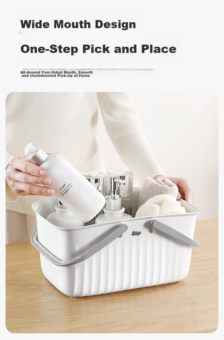 MARYYA Portable Shower Caddy, Bathroom Storage Basket, Bath Organizer for Students' Dormitory, [Large Capacity] Draining Shower Basket 10