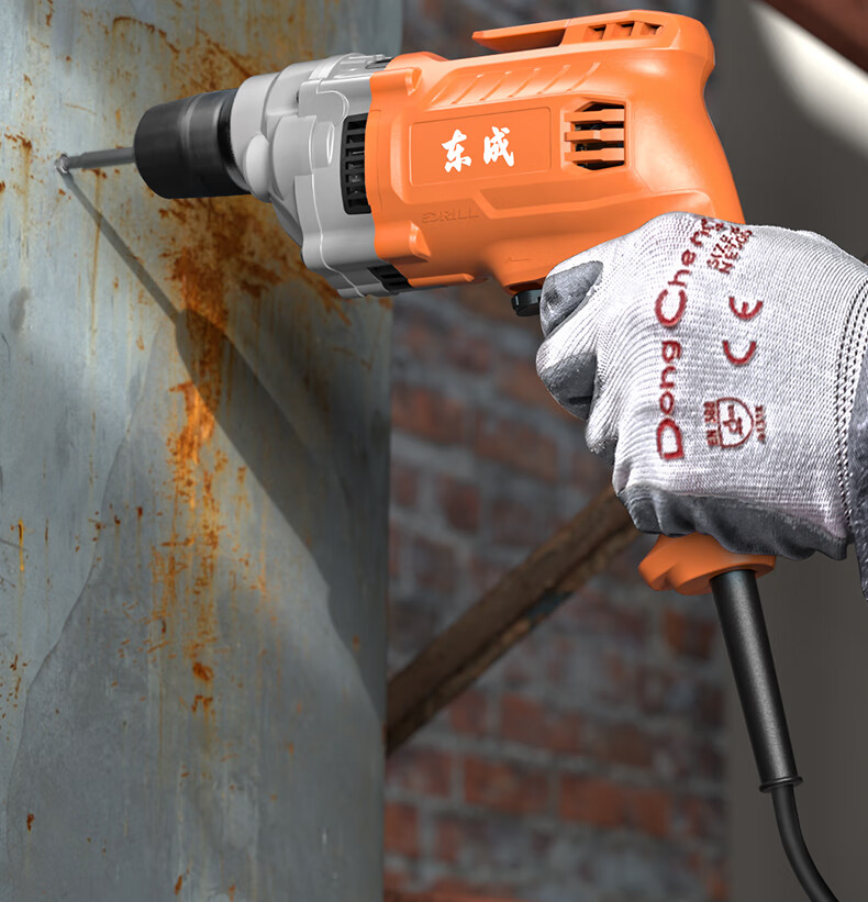 Dongcheng Electric Drill DJZ550-10K, Forward And Reverse Rotation, Adjustable Speed, Multifunctional Household Electric Drill, Power Tool 2