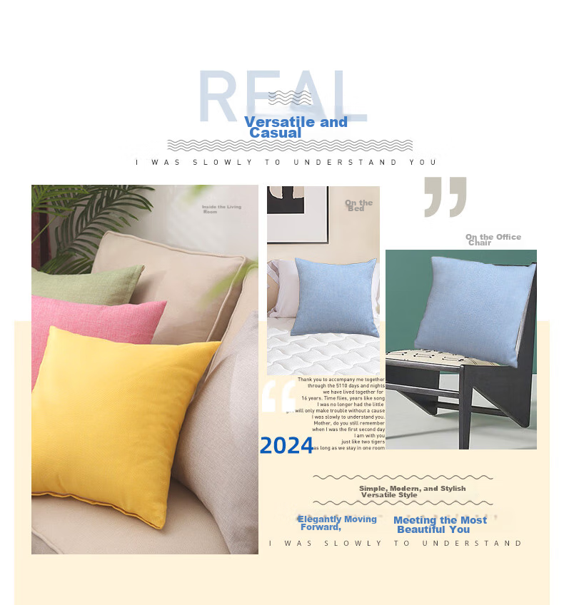 Grace Throw Pillow, Solid Color Cushion, Office Backrest, Bedside And Sofa Back Support, Removable Cover, 45*45cm, Gree 2