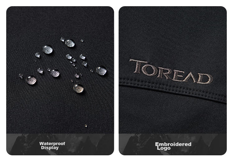 TOREAD Men's Soft Shell Pants, Autumn And Winter Windproof Water-Repellent Fleece-Lined Thick Warm Trousers TAMMBM91984 30