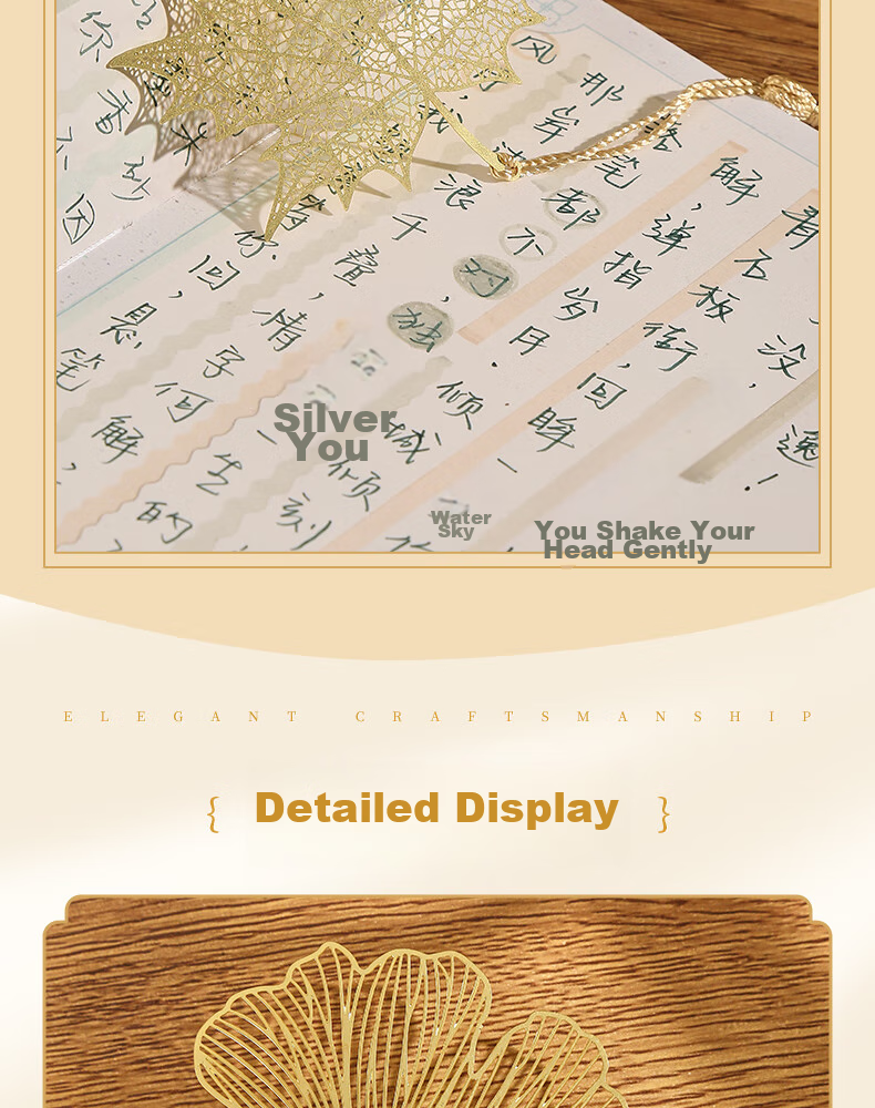 Sannianerban Chinese Style High-Quality Commemorative Metal Bookmark Cultural Creative Product Student Gift Birthday Gift for Girls Graduation Gift Student Small Gift Prize 9