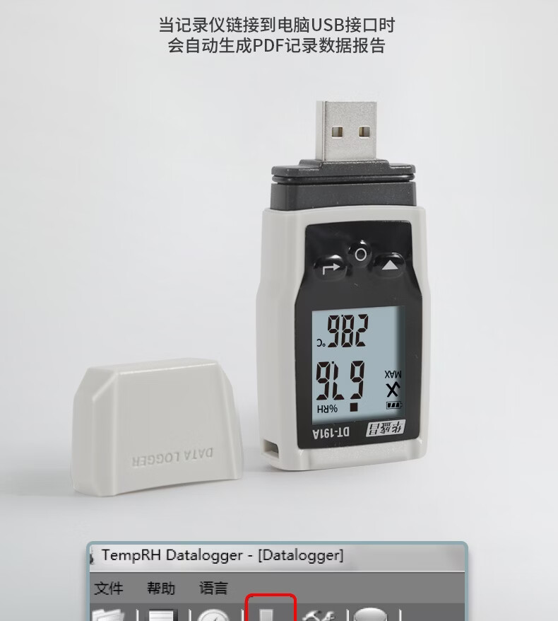 CEM DT-191A Digital Thermometer And Hygrometer, High-Precision Laboratory Temperature And Humidity Recorder with Software Data Reporting Functio 5