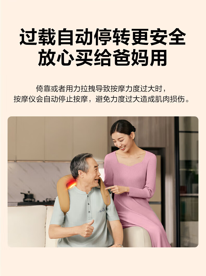 详情图.png