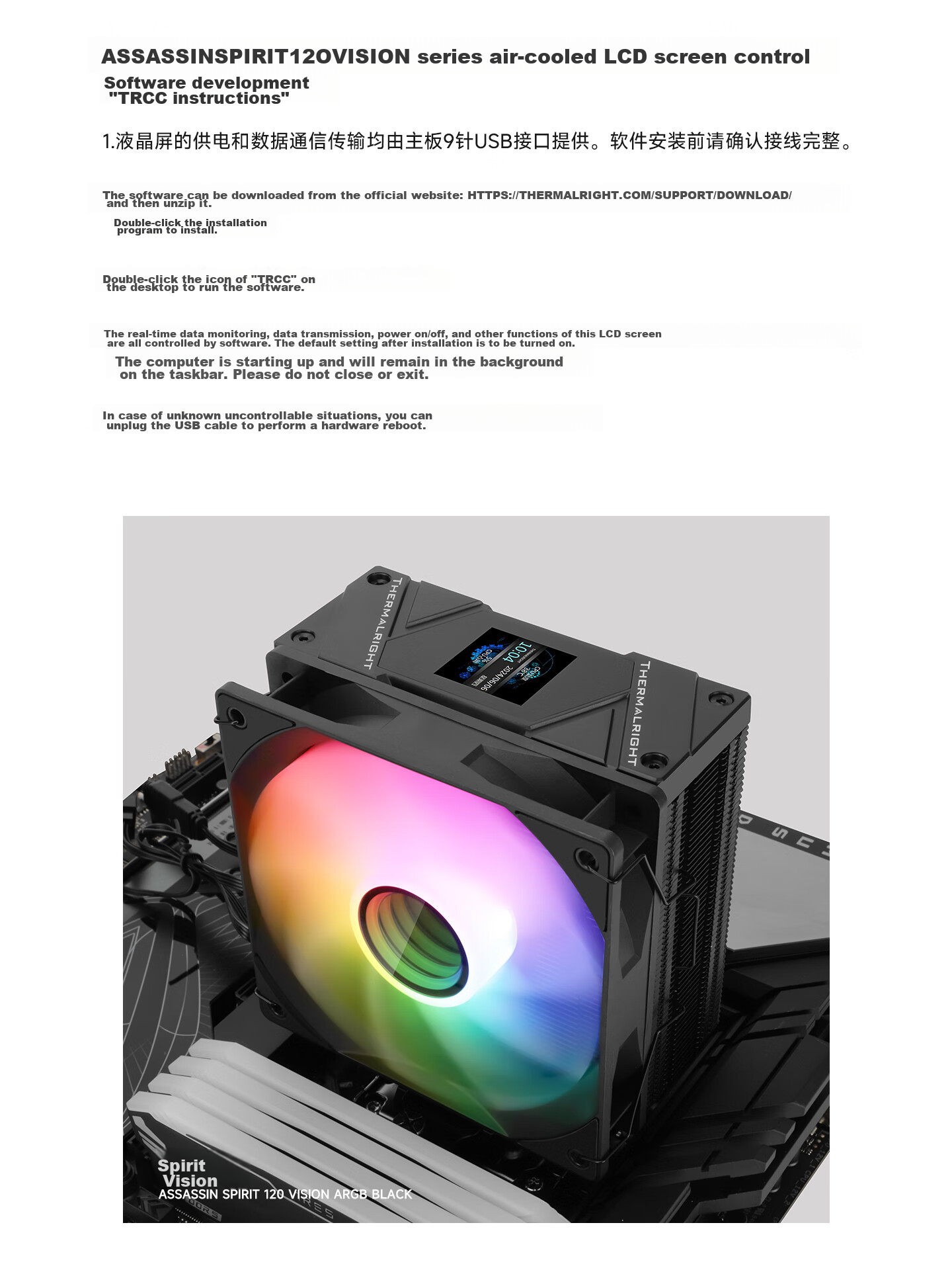 Thermalright Assassin Spirit 120 VISION ARGB BLACK CPU Air Cooler AS120 VISION ARGB BLACK 21