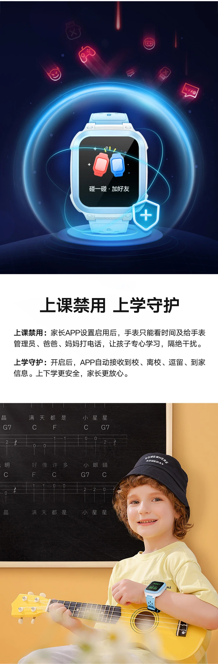 Little genius children's phone watch Q1R long battery life waterproof GPS positioning smart watch student children's mobile Unicom Telecom 4G watch mobile phone boys and girls blue Little genius children's phone watch Q1R long battery life waterproof GPS positioning smart watch student children's mobile Unicom Telecom 4G watch mobile phone boys and girls blue