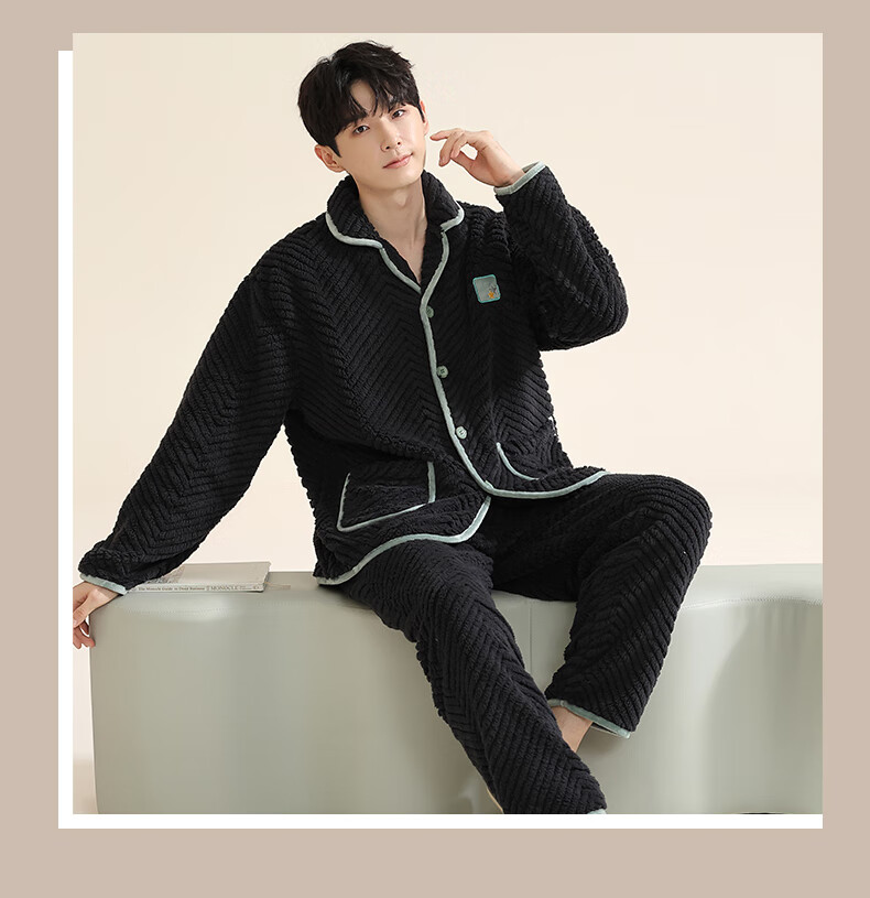 XUEXIMAN Men's Pajamas, 2026 New Autumn And Winter Style, Flannel Thickened Cardigan, Striped Long-Sleeve Top And Pants, Warm Home Wear Set 6