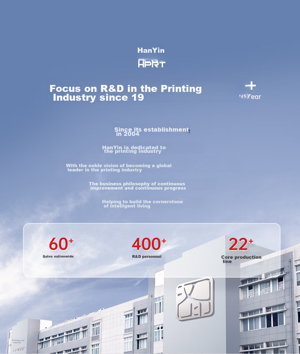 HPRT N31XE Series Cloud Express Printer, Thermal Shipping Label Universal Portable Wireless Remote, Label Barcode Sticker-Specific Small Printing Machine 8