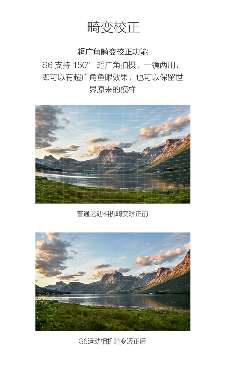 EZVIZ S6 sports camera voice control smart camera 4K HD vlog shooting outdoor aerial photography diving anti-shake bluetooth remote control camera space gray EZVIZ S6 sports camera voice control smart camera 4K HD vlog shooting outdoor aerial photography diving anti-shake bluetooth remote control camera space gray