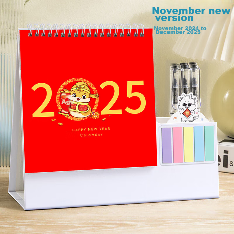 Longe 2026 Multifunctional Pen Holder Calendar with Large Grid, Writing Pad, Horse Year Calendar, Desktop Ornament, Table Calendar, Customizable