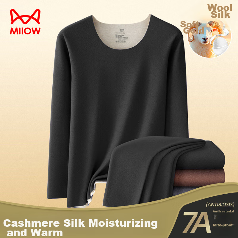 MiiOW New Men's Thermal Underwear, German Wool Heating, Contains Wool And Silk, Antibacterial, Seamless Autumn Top And Pants, Black, XL