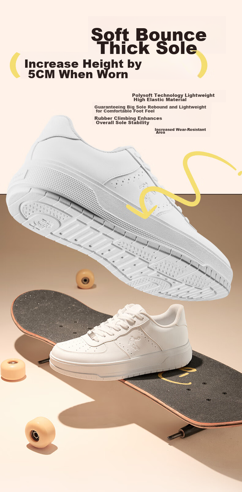 QIAODAN Five-Centimeter Men's Sneakers, Low-Top White Shoes, Trendy Versatile Thick-Soled Height-Increasing Casual Sports Shoes 5