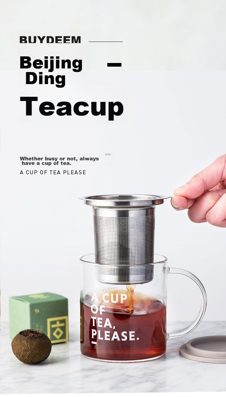 Buydeem Tea Infuser Glass Cup, Office Tea Filter Cup, High Borosilicate Tea Steeping Cup, Gray Feather Color 1