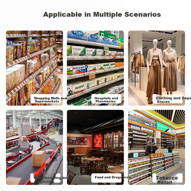 Chiteng Two-Dimensional Imaging Scanning Platform Scanner Gun for Catering, Retail, Express Delivery, Warehouse Logistics, Supermarket Product Barcode Scanning And Payment Collection, Pharmaceutical Traceability Code Scanner T24