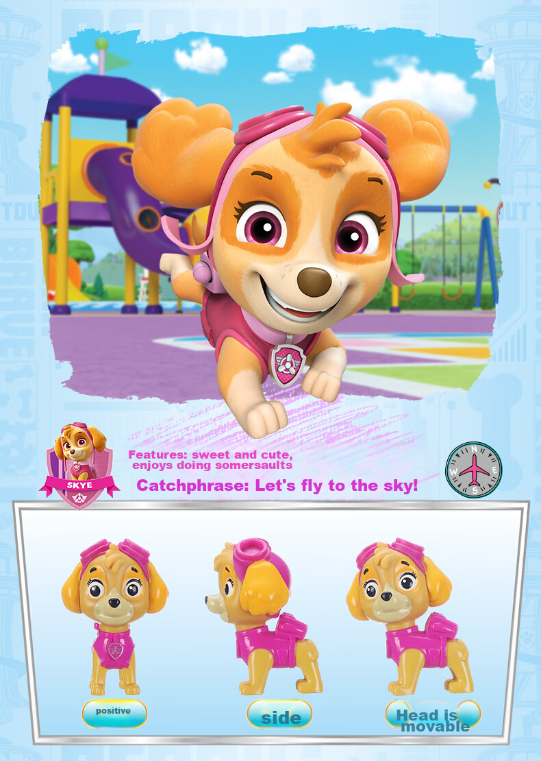 PAW PATROL Toys, Rescue Dogs, Christmas Gifts for Boys And Girls, Children's 10th Anniversary, Dog Figurines, Decorations Set 7