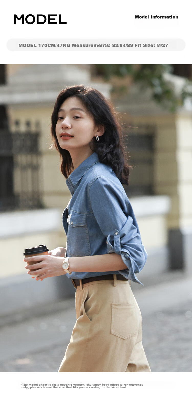 Dme Vintage Washed Color Spring And Autumn Women's Fashion High-End Denim Shirt Layered Base Top Blouse 11