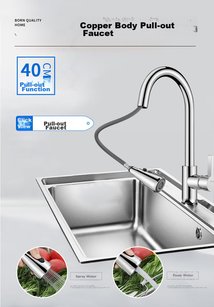 OULIN Large Single Bowl Sink, Kitchen Basin, Vegetable Washing Sink, Integrated Basin, 0 Coating, 304 Stainless Steel Single Bowl 616B 11