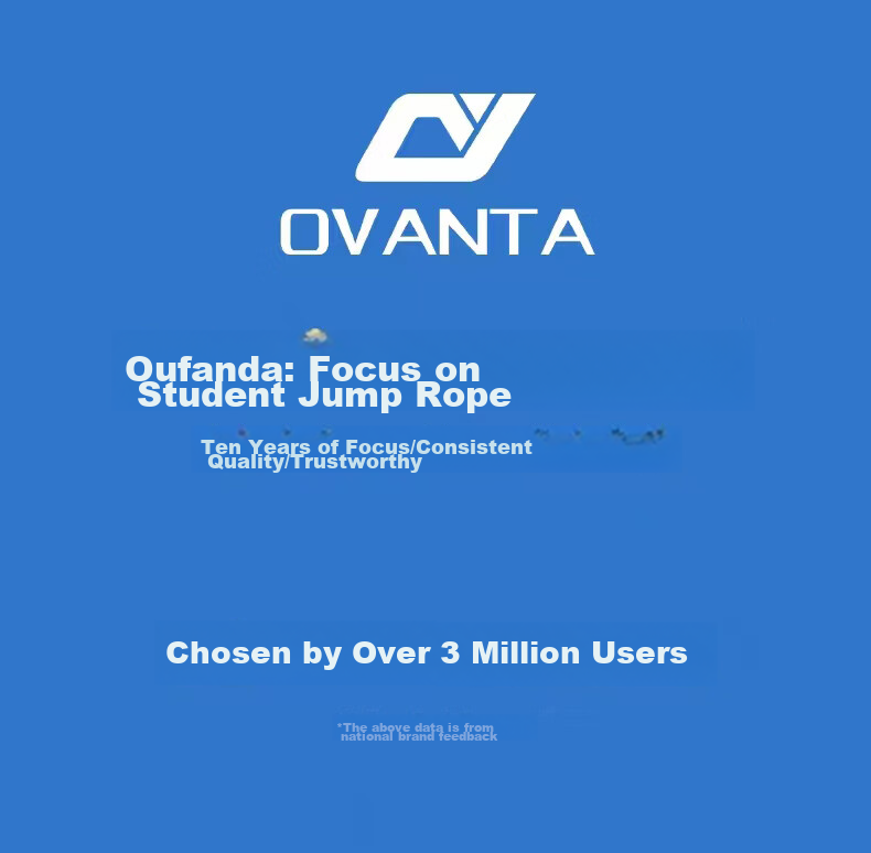 Oufanda Jump Rope for Children, Bamboo-Style, Elementary School Students, Kindergarten, First Grade, Ages 3-6, for Beginners And Exams, Knot-Free Rope 2