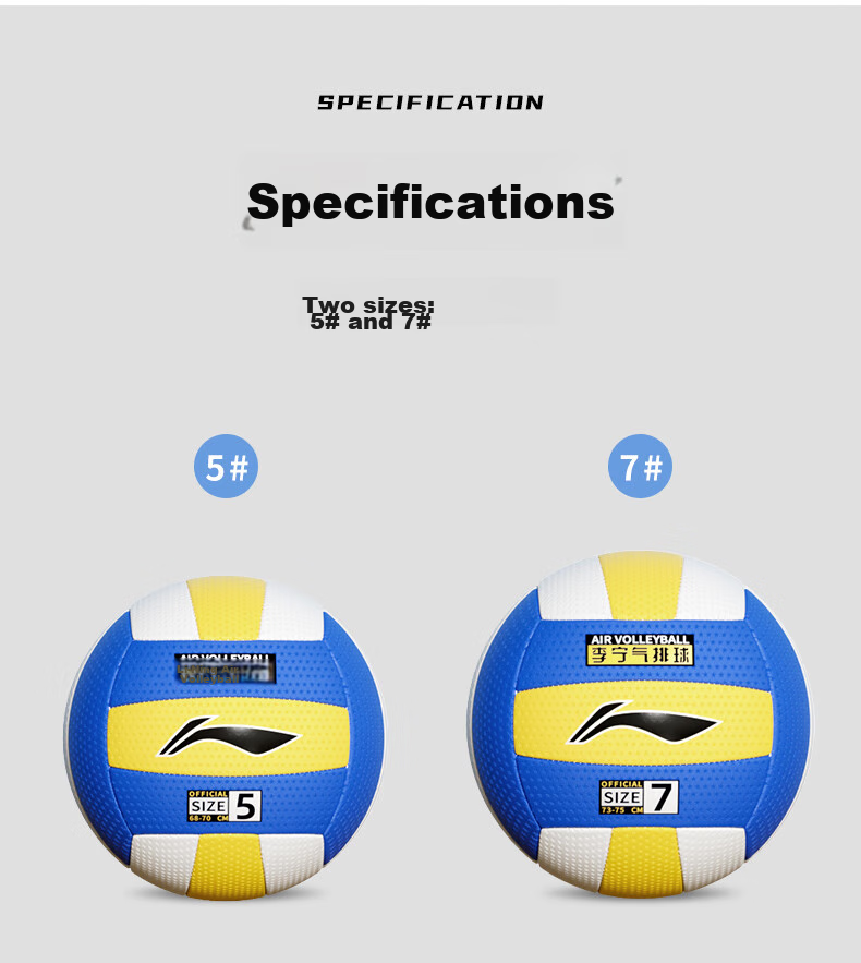 Li-Ning Volleyball, Size 5, for Middle School Entrance Exam, Lightweight And Soft, Gentle on Hands, Exam Training Standard Volleyball, Children's Soft Style 10