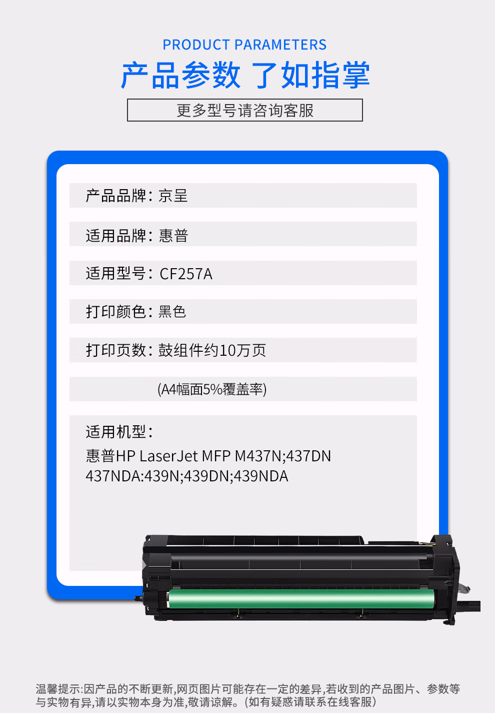 b1cb5e26cec59a3a.jpg.avif (990×1425)