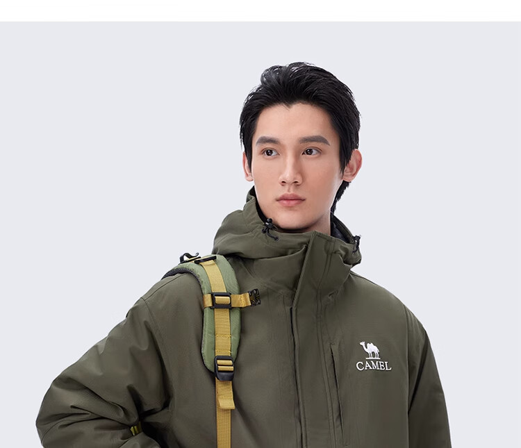 CAMEL Insulated Softshell Jacket Unisex Windproof Waterproof Cotton-Padded Mountaineering Coat A24CF04677 9