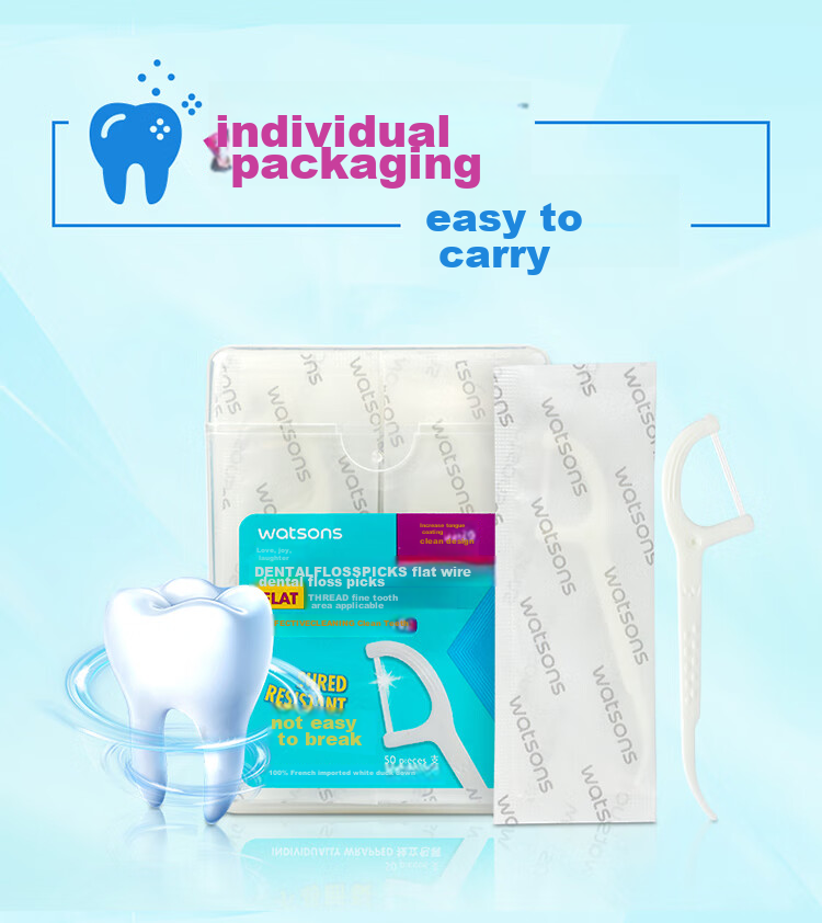Watsons Flat Dental Floss Picks, 50 Pieces (Individually Wrapped, Cleans Face Well, Medium Firmness) 10