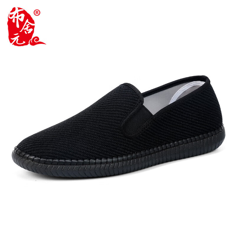BUSHEYUAN Traditional Old Beijing Cloth Shoes Monk Shoes Beef Tendon Sole Ethnic Style Cloth Shoes 231-2112 Black Size 38