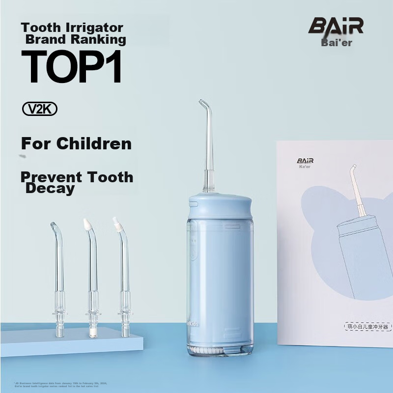 BAIR Children's Electric Oral Irrigator for Ages 6-10 Home Portable Orthodontic Teeth Cleaning Water Flosser for Kids V2k