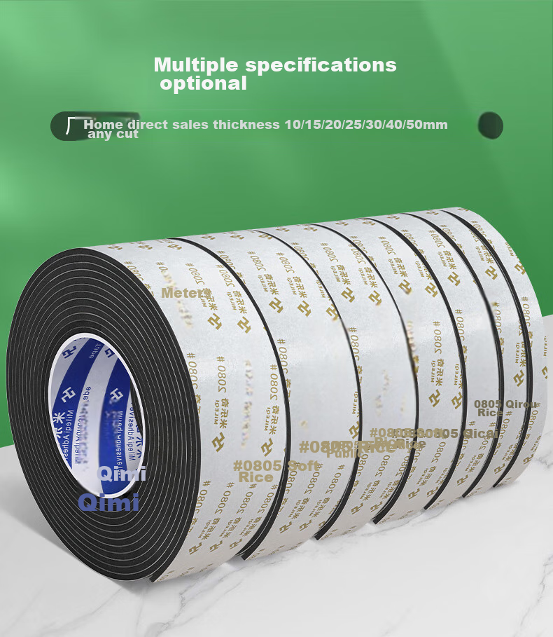 Mileqi Single-Sided Foam Tape, Shock-Absorbing And Anti-Collision, for Door Gaps Sealing And Buffering, 10mm Thick * 25mm Wide * 2m Long, 1 Roll Package 3