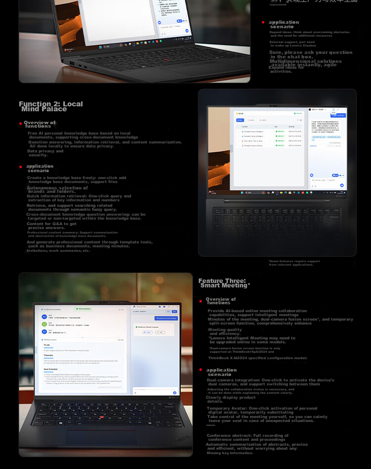 ThinkPad X1 Carbon Aura AI Core Ultra5-325 Fully Connected Business Laptop 32GB 1TB 2.8K OLED with 15% National Subsidy 13