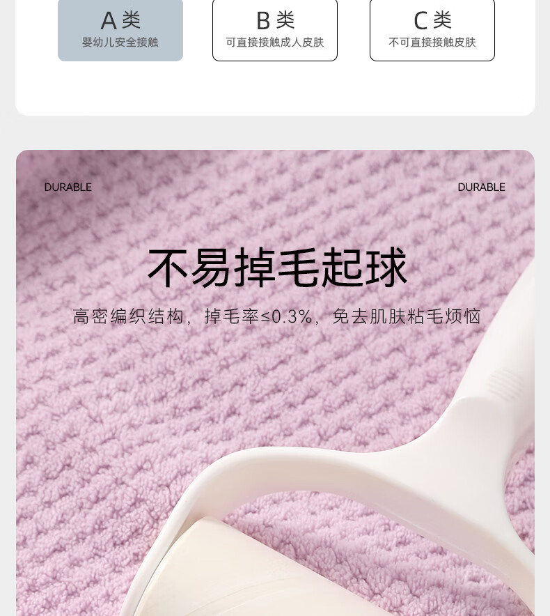 Jieliya Bathrobe for Men And Women, Wrap-Around Towel, Bath Towel Style, Home Use, Absorbent Bath Skirt, Loungewear Bathrobe, Pink 10