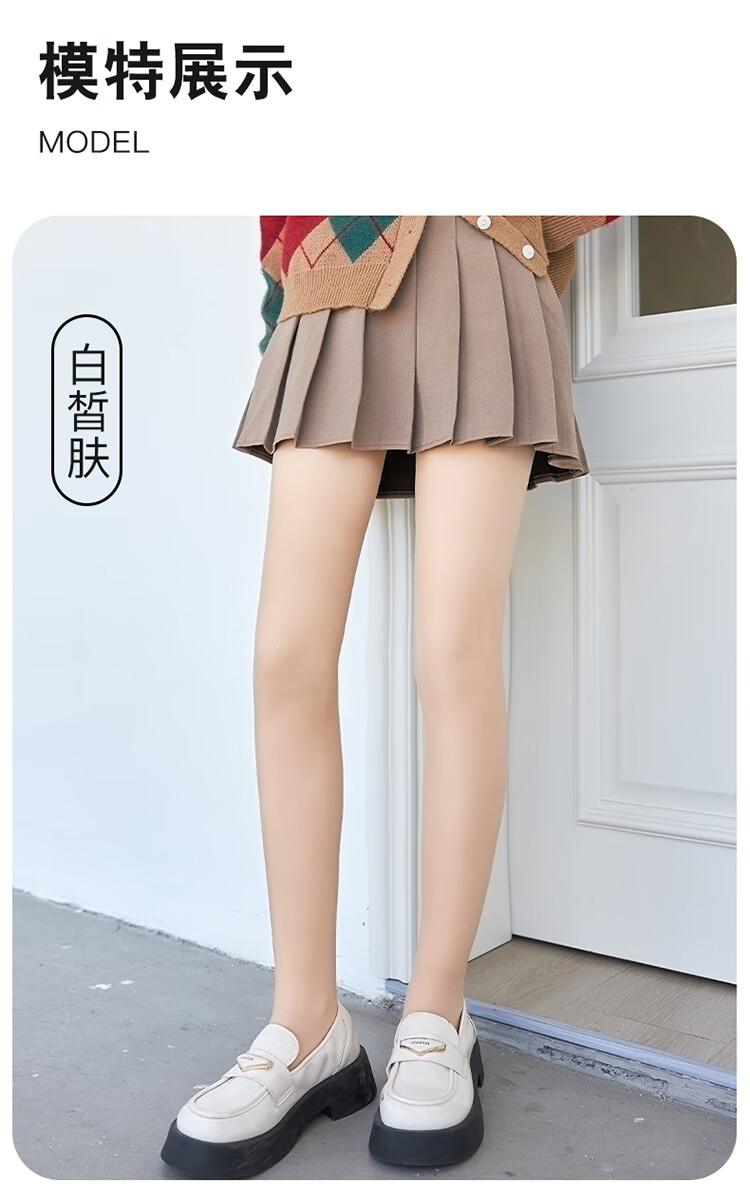 LangSha Light-Legged Bare-Feel Device for Women, Autumn And Winter Base Layer Pants, Thickened Fleece-Lined, Natural Skin-Tightening, Seamless White Skin, Thickened Fleece 20