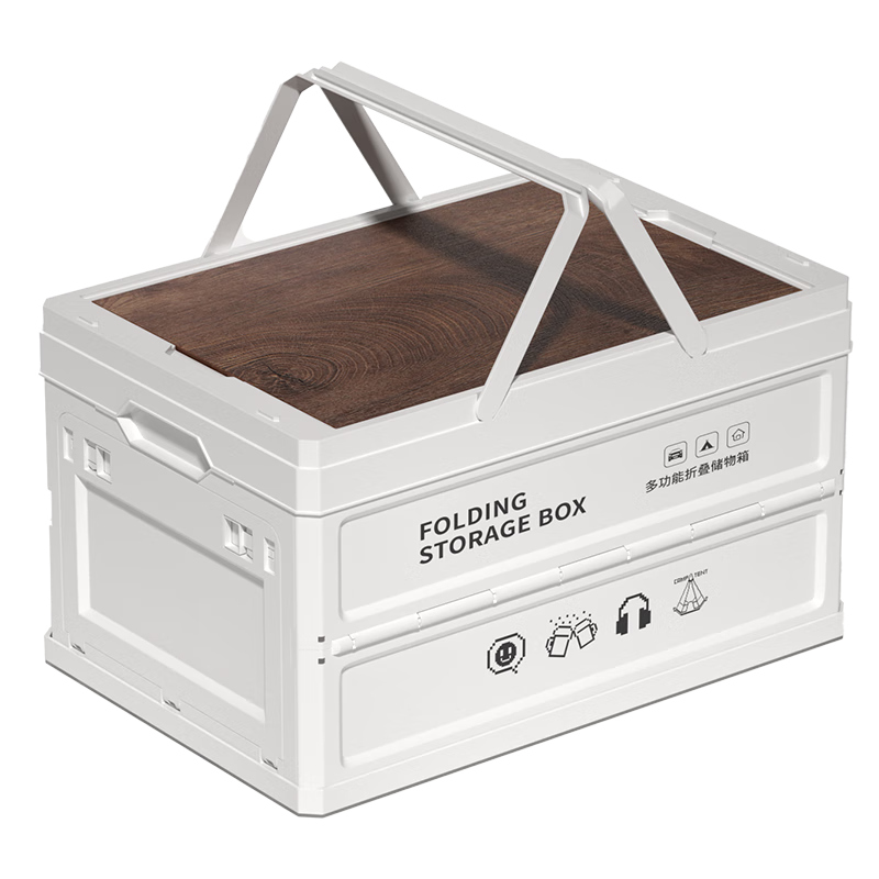 YUECAR Large Outdoor Camping Foldable Trunk Storage Box Car Rear Storage Container with Wooden Lid