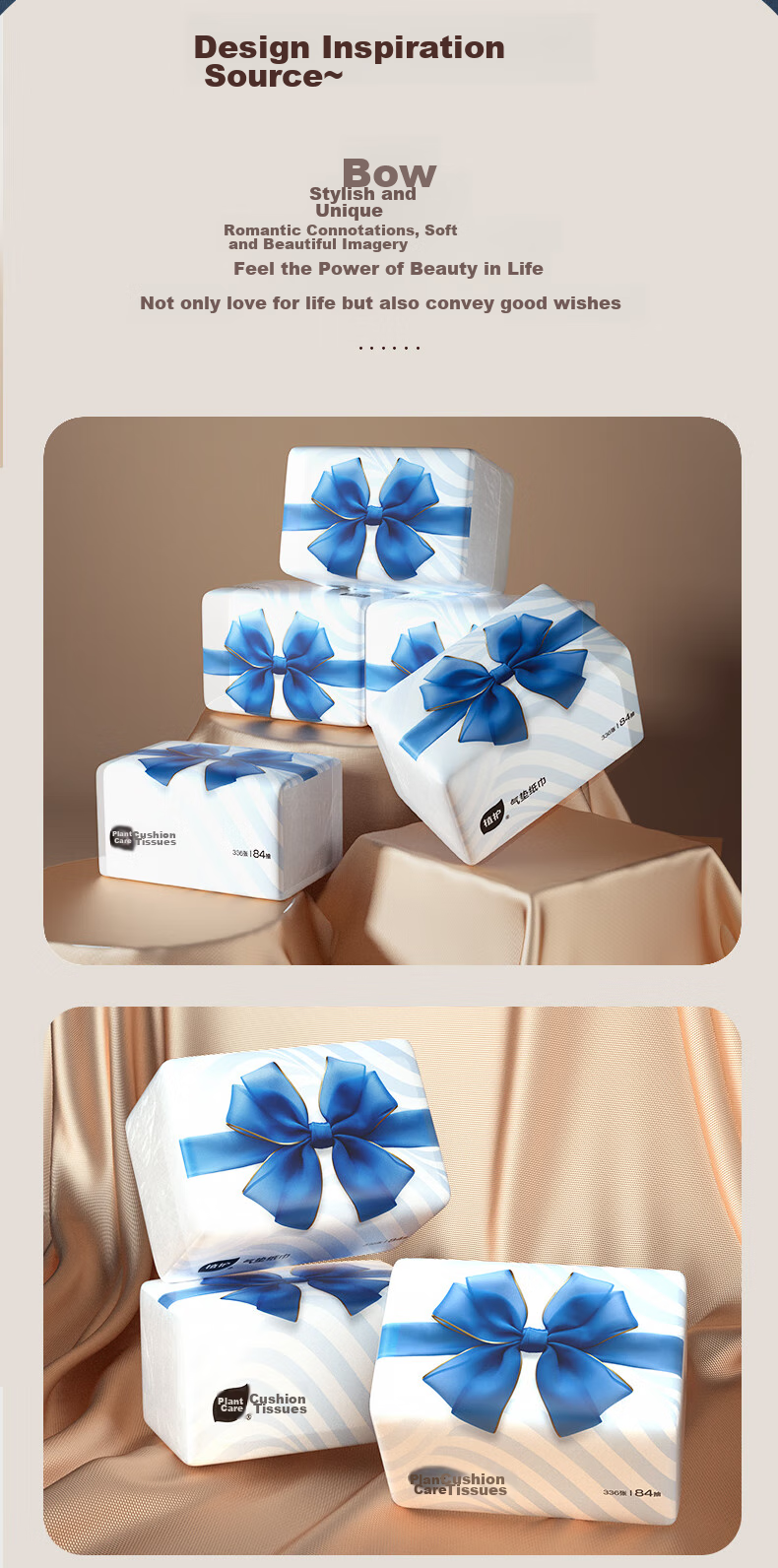 Zhihu Facial Tissues, Air Cushion Paper Towels, 360 Sheets * 60 Large Packs, Whole Box Wholesale, Hand Towels, Napkins, Toilet Paper, Face Tissues 3