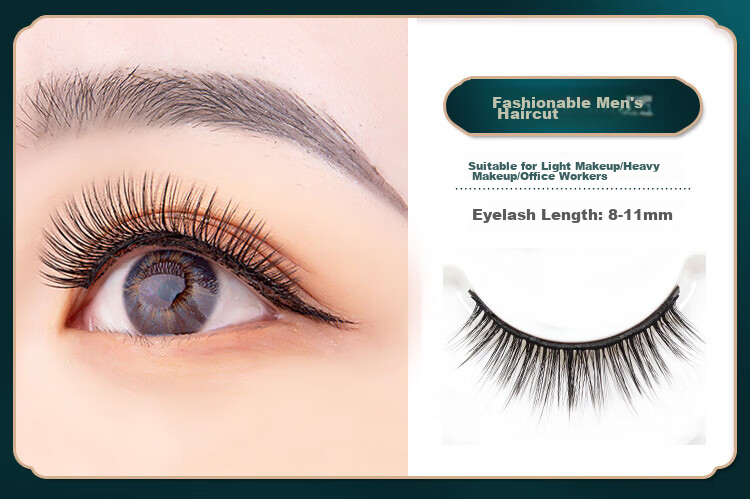UPLUS Sharpened 3D Natural Dense False Eyelashes, One-Piece Style, 3 Pairs, 04 Full-Length Eyelashes, Hard Stem, Cosplay Stage Makeup 7