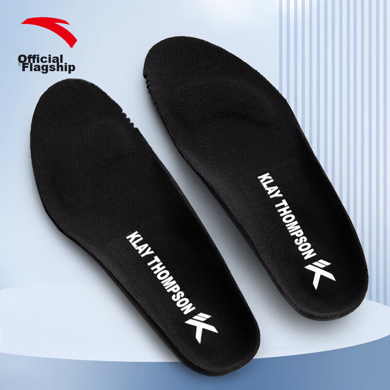 ANTA Running Shoe Insoles, Professional Anti-Twist Shock-Absorbing Basketball Insoles, Highly Elastic Breathable Soft-Bottom Sports Insoles