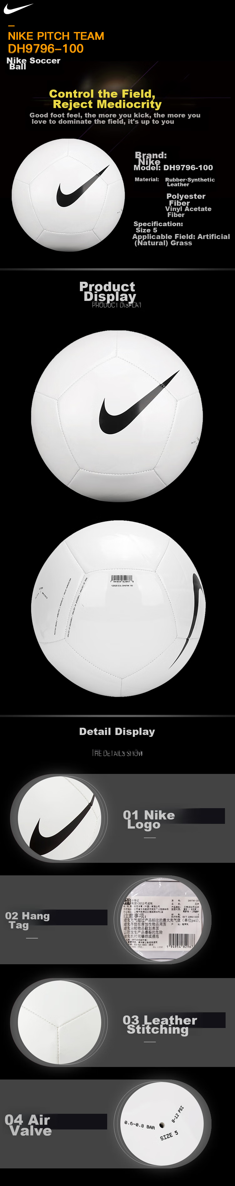 NIKE Soccer Standard Size 5 Ball NIKE PITCH Match Ball HV6249-710 1