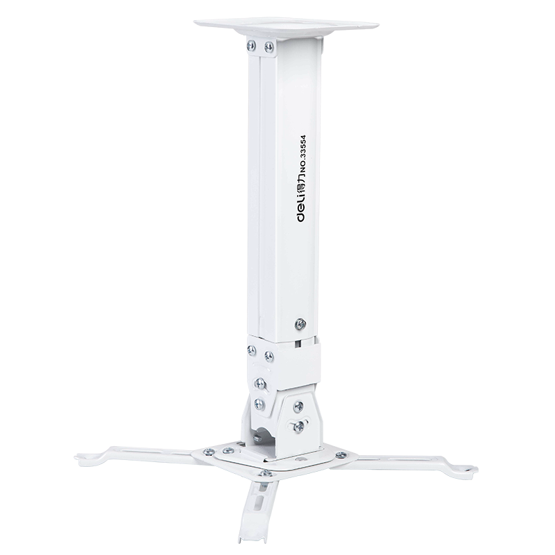 Deli Projector Mount, Ceiling-Mounted Projector Bracket, Non-Electric Screen Support, Universal Projection Stand 33554