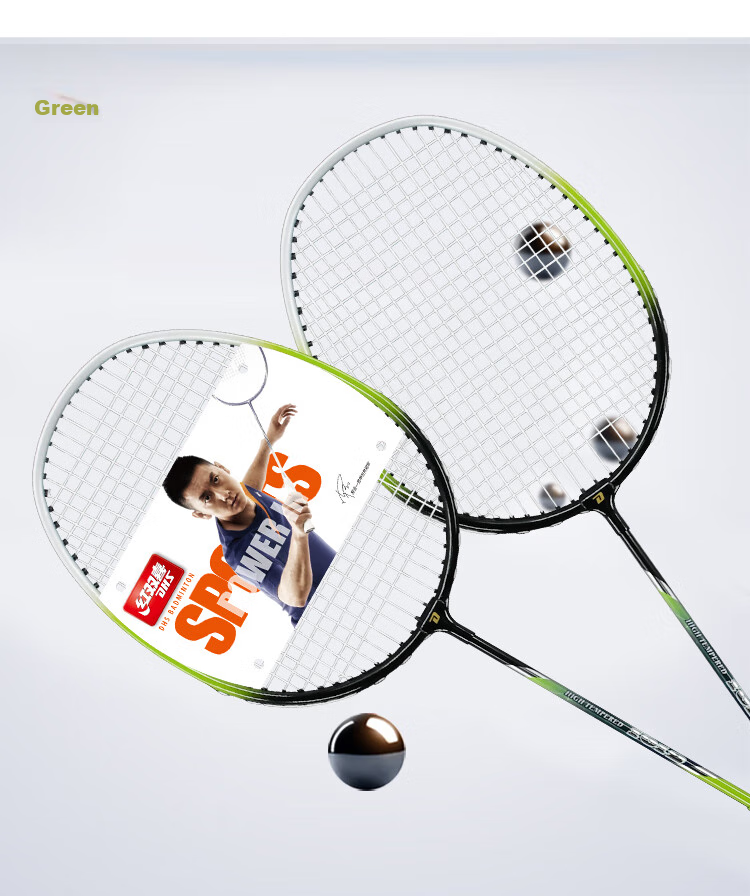 DHS Badminton Racket Pair Upgraded Deep Groove Competition 1012 Racket Color Randomly Selected, Includes 3 Shuttlecocks 11