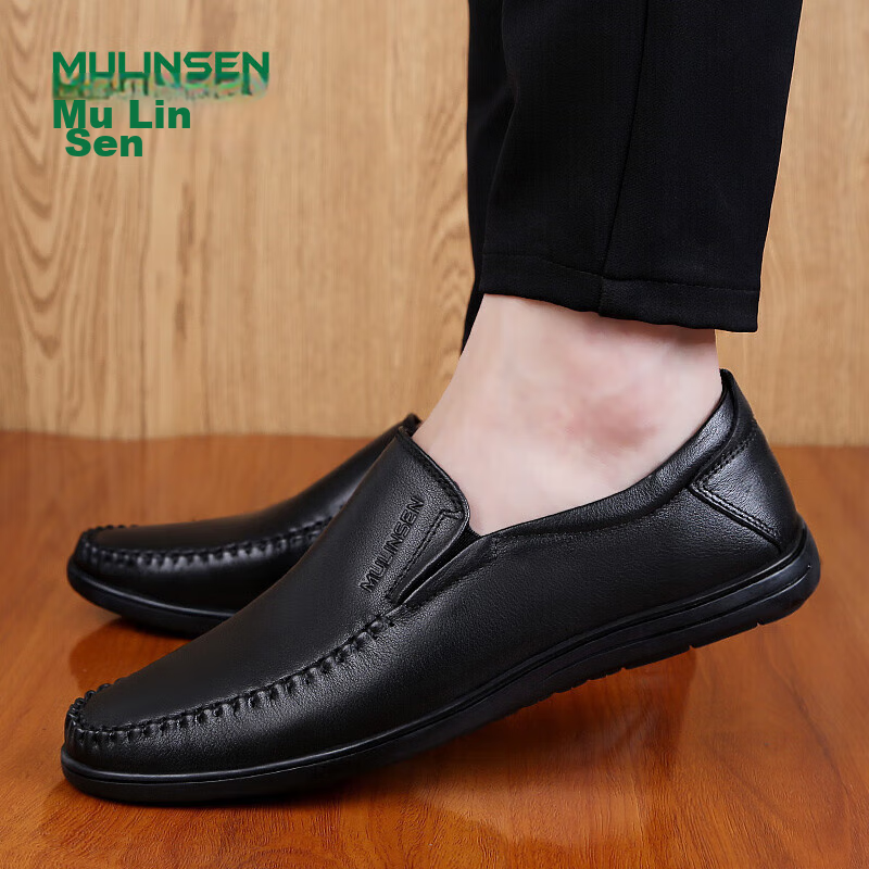Мужские туфли MULINSEN, повседневные, слипоны, размер 40, черный, 21811058