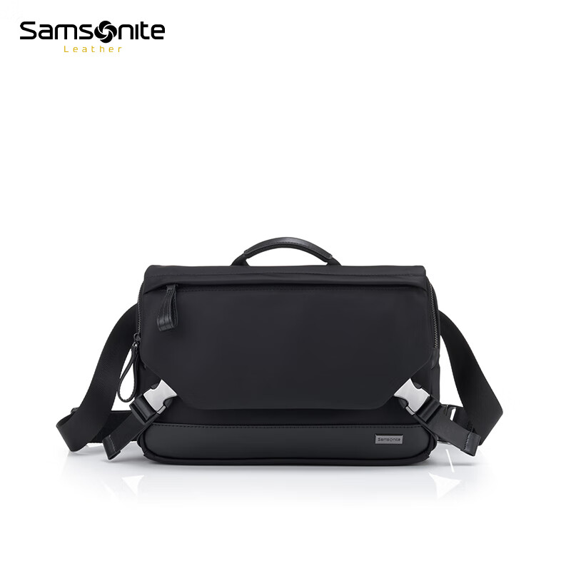 Xinxiuli Men's Shoulder Bag, Fashionable Casual Crossbody Bag, Multi-Compartment Shoulder And Crossbody Backpack for Men, TO0 Black
