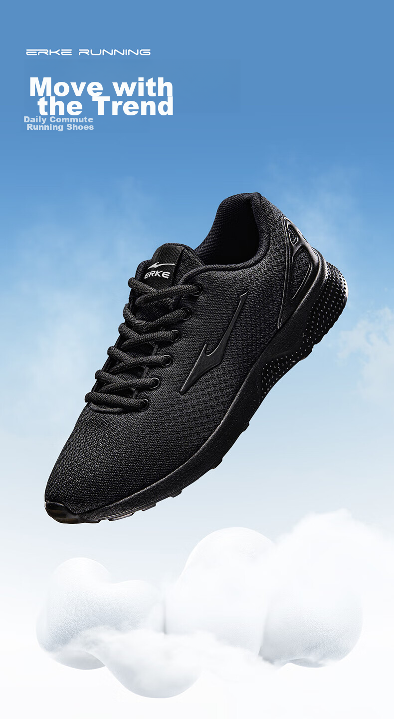 ERKE Men's Shoes, Sports Casual Shoes, Mesh Shoes for Men, Lightweight Shock-Absorbing Non-Slip Sports Shoes, Men's Jogging Shoes, Basic Running Shoes 2