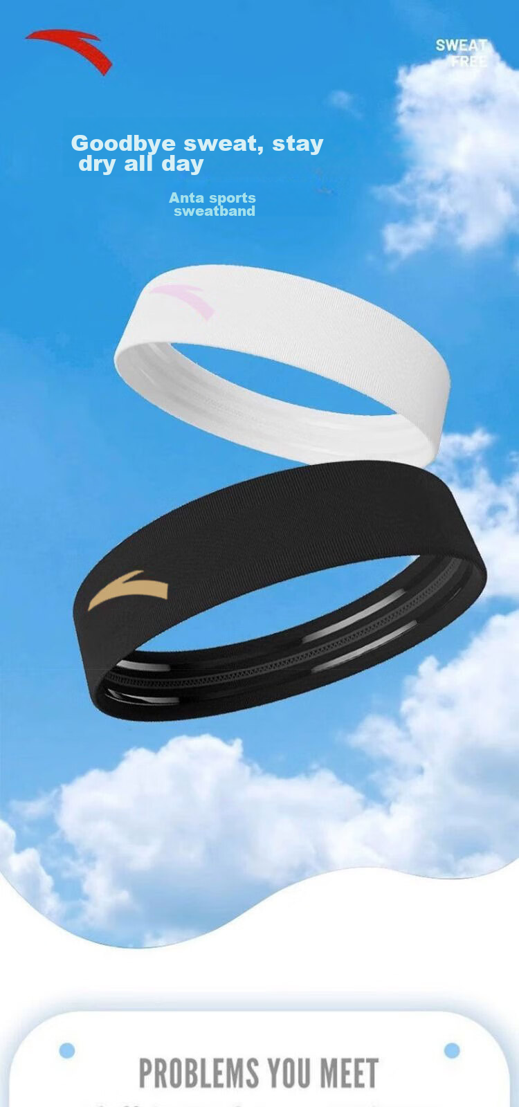 ANTA Sports Headband for Men And Women, Sweat-Absorbing Headband, Sweat-Stopping Band, Running Sweat-Guiding Band, Basketball Sweat-Proof Headband, Hair-Tying Headband, Head Hoop 1
