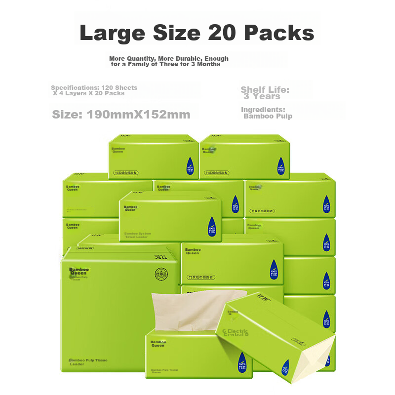 Zofee Bamboo Pulp Natural Color Facial Tissues, 4-Ply, 120 Sheets*20 Packs, Large Size Toilet Paper, Tissue Paper, Whole Box of Facial Tissues for Home Use 4