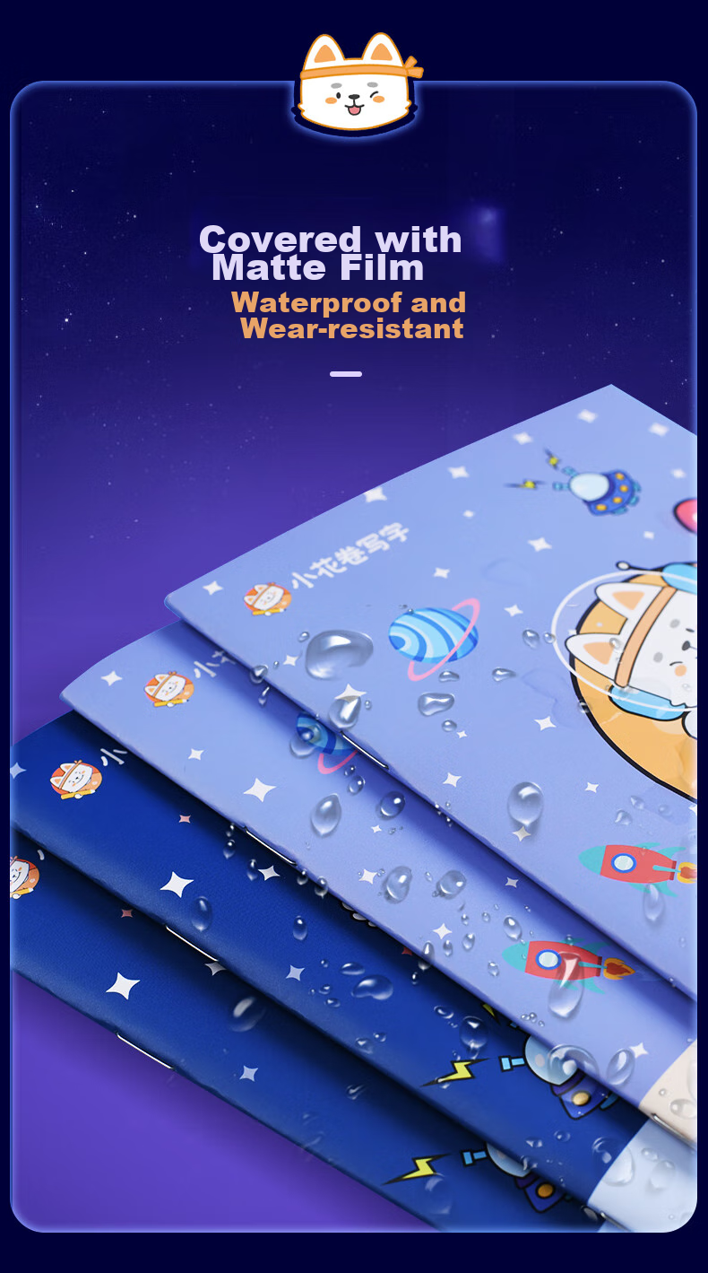 Huaxiawanjuan Elementary School Homework Record Book, Children's Home Homework Chinese And Math Subject-Specific Record Book Space Explorer Takeoff Edition A5/96 Pages 9